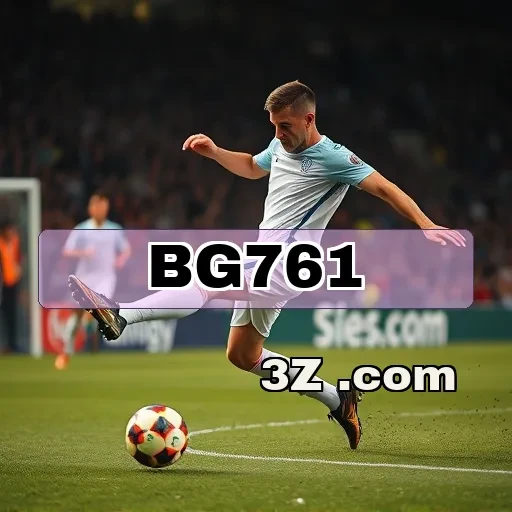 Loteria Criativa e Inovadora do bg761.com: Junte-se à Diversão!